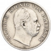1 союзный талер 1869 года Пруссия