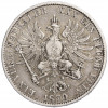 1 союзный талер 1870 года A Пруссия