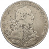 1 талер 1766 года Бранденбург-Байрейт