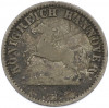 1/2 гроша 1858 года Ганновер