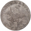 3 гроша 1784 года E Пруссия