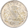 3 крейцера 1866 года Баден