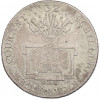 32 шиллинга 1795 года Гамбург