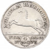 4 гроша 1773 года Брауншвейг-Вольфенбюттель