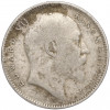 1 рупия 1907 года Британская Индия