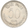 50 пайс 1975 года Индия