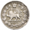 2000 динаров 1897 года (АН 1314) Иран