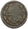 2 мараведи 1799 года Испания (Карл IV)