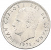 25 песет 1975 (76) года Испания