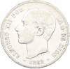 5 песет 1882 года Испания