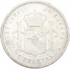 5 песет 1882 года Испания