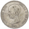 5 песет 1891 года Испания
