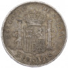 5 песет 1898 года Испания