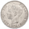 5 песет 1898 года Испания