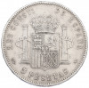 5 песет 1898 года Испания