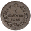 1 чентезимо 1867 года M Италия