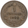 1 чентезимо 1896 года Италия
