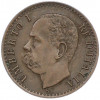 1 чентезимо 1896 года Италия