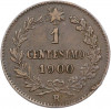 1 чентезимо 1900 года Италия