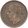 1 чентезимо 1900 года Италия