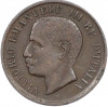 1 чентезимо 1904 года Италия
