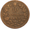 10 чентезимо 1893 года R Италия