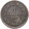 1 байокко 1851 года Папская область