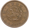1 чон 1906 года Корея (Японский протекторат)