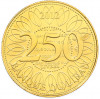 250 ливров 2012 года Ливан «Счастливая монета»