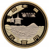 500 йен 2014 года Япония «47 префектур Японии — Кагава»