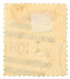 Почтовая марка 1 пенни 1890 года Виктория (штат Австралии)