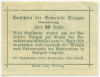 10 геллеров 1920 года Австрия — община Штееген (Нотгельд)