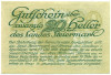 20 геллеров 1919 года Австрия — Штирия (Нотгельд)