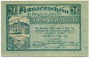 20 геллеров 1920 года Австрия — Вайтра (Нотгельд)