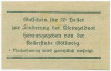 20 геллеров 1920 года Австрия — Геттвейг (Нотгельд)