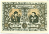 20 геллеров 1920 года Австрия — Грюнбах (Нотгельд)