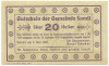 20 геллеров 1920 года Австрия — Зандль (Нотгельд)