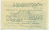20 геллеров 1920 года Австрия — Имбах (Нотгельд)