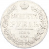 1 рубль 1834 года СПБ НГ