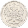 5 копеек 1867 года СПБ НI