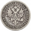 1 марка 1865 года Русская Финляндия