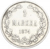 1 марка 1874 года Русская Финляндия