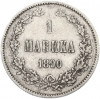 1 марка 1890 года Русская Финляндия