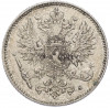 50 пенни 1915 года Русская Финляндия