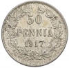 50 пенни 1917 года Русская Финляндия (Орел с коронами)