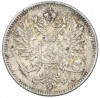 25 пенни 1916 года Русская Финляндия