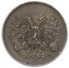 25 пенни 1917 года Русская Финляндия — Орел без корон (Временное правительство)