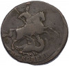 2 копейки 1757 года