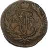 2 копейки 1766 года ММ