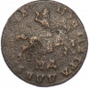 1 копейка 1710 года МД